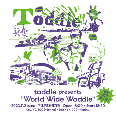 toddle_20th_2nd_flyer.png